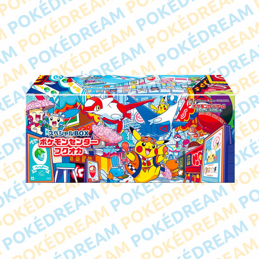 Box Fukuoka Pokémon Center Japonais – Édition Limitée