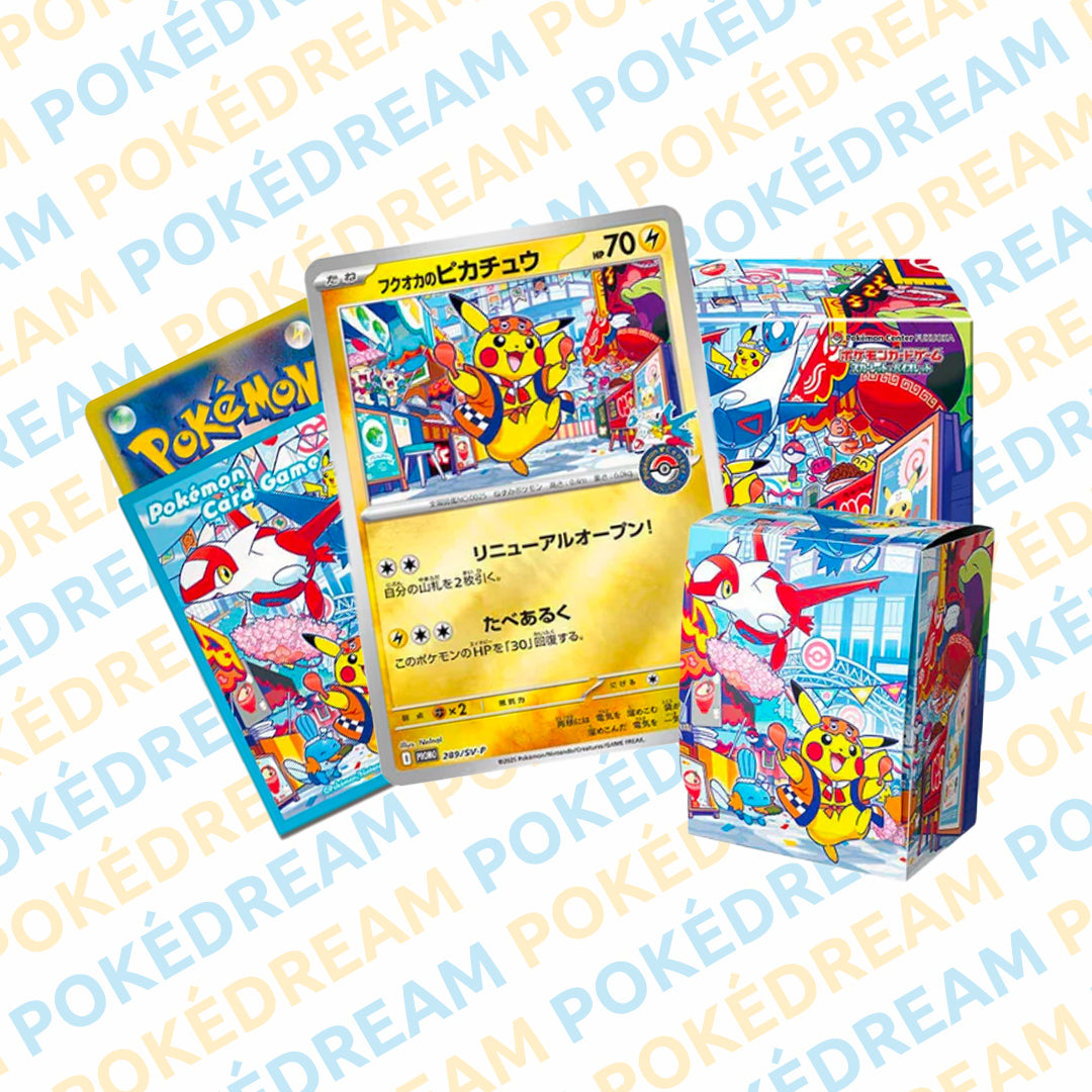 Box Fukuoka Pokémon Center Japonais – Édition Limitée