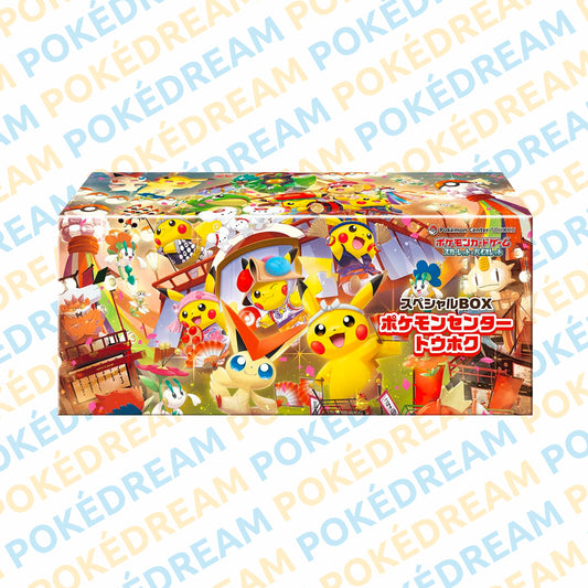 Box Tōhoku Pokémon Center Japonais – Édition Limitée