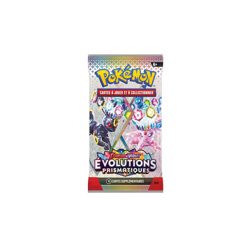 BOXBREAK Booster EV8.5