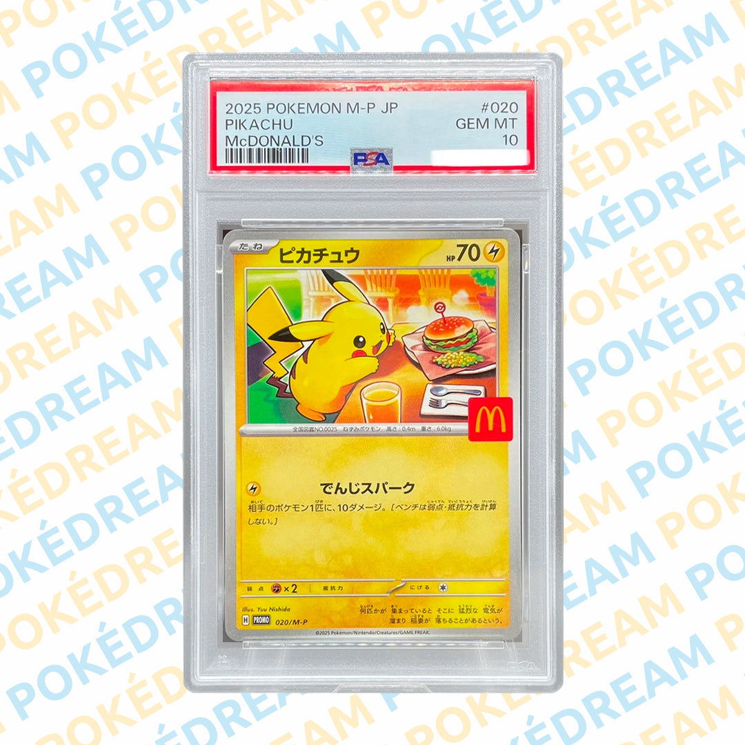 Pikachu Promo McDonald's 020/M-P 2025 - PSA 10