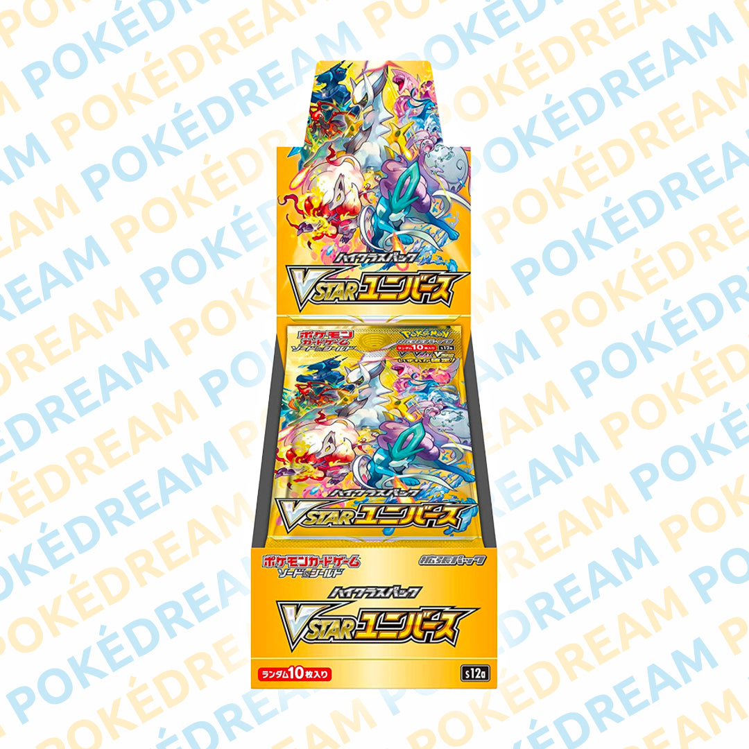 Display Pokémon S12a - Vstar Universe