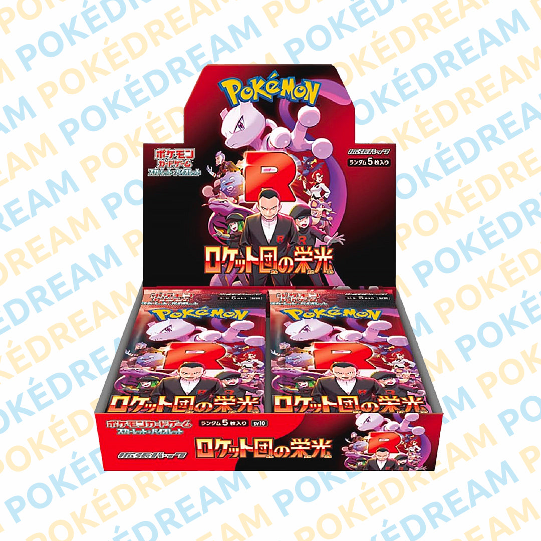 Glory Of Team Rocket SV10 – Caja De Refuerzo Coreana Con 30 Sobres (5 Cartas C/u) + Protección Heartforcards® – ¡Colección Oscura De Pokémon