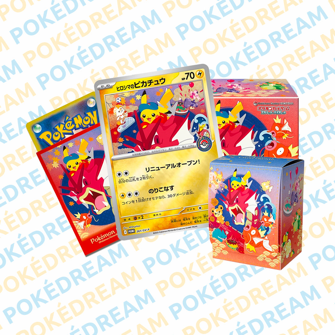 Box Hiroshima Pokémon Center Japonais – Édition Limitée