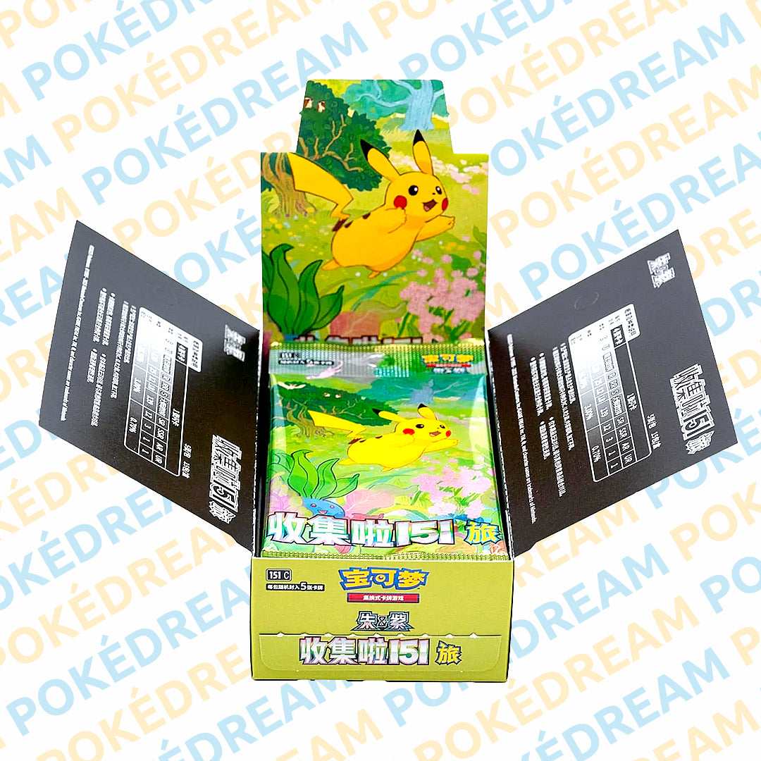 Display de Boosters Pokémon 151 - Collect 151 Journey